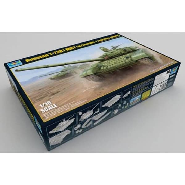 Modell Fordon Ryska T-72b1 Mbt Med Kontakt-1 Reactive Armor - TRUMPETARE