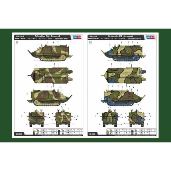 HOBBY BOSS - Modell av Schneider Ca-stridsvagn Hobby Boss 83862 1/35 Maquette Char Promo - Ref: 5055