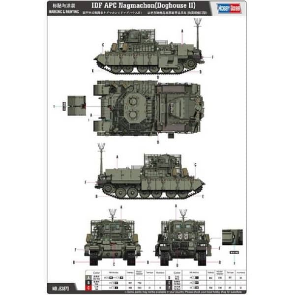HOBBY BOSS - Modellsats Char Idf Apc Nagmachon (hundhus II) Hobby Boss 83870 1/35 Maquettesats Char Promo - Ref : 5592
