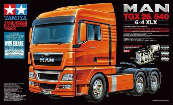 Fordon att bygga - landfordon att bygga Tamiya - 300056370