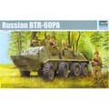 Miniatyrbild 1 av 6: Militärfordonsmodell - TRUMPETER - Russian BTR-60PA - Längd 20,6 cm - Bredd 8,1 cm - 470+ stycken