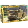 Miniatyrbild 1 av 4: Zvezda 50078-1:35 Char IV AUSF.H (SD.Auto 161/2), modellbygge, konstruktion, stödbyggande, hobby, gör-det-själv, byggsats