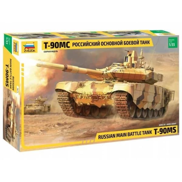 Ryska Main Battle Tank T-90ms tankmodellsats - ZVEZDA