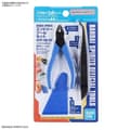 Miniatyrbild 1 av 2: GUNDAM - NIPPER BANDAI SPIRITS ENTRY VERKTYGSSET - MODELL KIT GUN62005