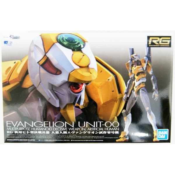 Kitmodell - Bandai - Evangelion Prototype Unit 0 - Ingen skala - Plast - Gul