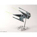Miniatyrbild 3 av 6: Science fiction-modell - REVELL - TIE Interceptor - Vuxen - Blandat - Vit