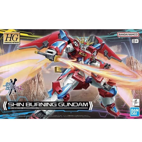 Modell - BANDAI - Shin Burning Gundam - Långt svärd - Svärdeffektdel - Puncheffektdel