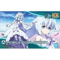 Miniatyrbild 2 av 4: Gundam modell - Bandai Hobby - 23 Mobile Doll Sarah - HG 1/144 - 13cm - Ledad utan lim