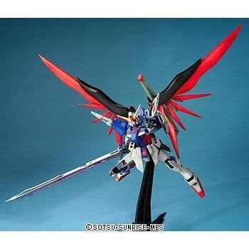 Gundam Destiny - BANDAI - GUNPLA MG Master Grade 1-100 - Plast - Flerfärgad
