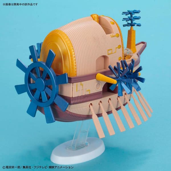 One Piece Ark Maxim Ship Model Kit figure 15cm