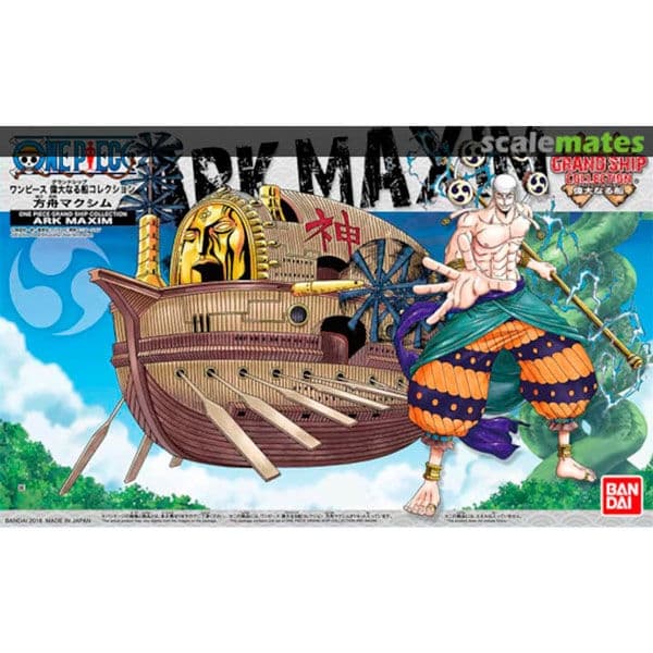One Piece Ark Maxim Ship Model Kit figure 15cm