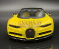 Miniatyrbild 6 av 11: BUGATTI Chiron gul 1:24 modell Maisto 31514
