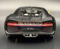 Miniatyrbild 10 av 11: BUGATTI Chiron gul 1:24 modell Maisto 31514