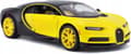 Miniatyrbild 1 av 11: BUGATTI Chiron gul 1:24 modell Maisto 31514