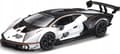 Miniatyrbillede 1 af 11: Lamborghini Essenza SCV12 #12 1:24 Bburago 28023