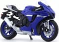 Miniatyrbillede 1 af 11: YAMAHA TYZF-R1 2021 model på stand 1:18 Maisto