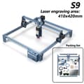 Miniatyrbild 2 av 2: SCULPFUN S9 Lasergravyrmaskin, 90W Effekt, 0,01 mm Noggrannhet,EU, S9 950x410mm