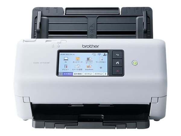 Brother ADS-4700W - Dokumentskanner - Dobbel CIS - Dupleks - A4 - 600 dpi x 600 dpi - inntil 40 spm (mono) / inntil 40 spm (farge) - ADF (80 ark) - i