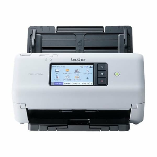 Skanneri Brother ADS-4700W Valkoinen/Musta 40 ppm