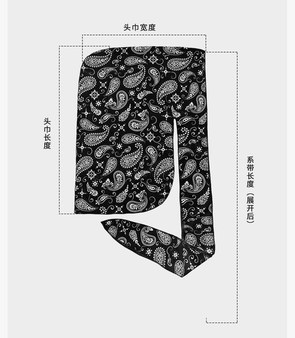 INF Sweat Wicking Beanie Cap