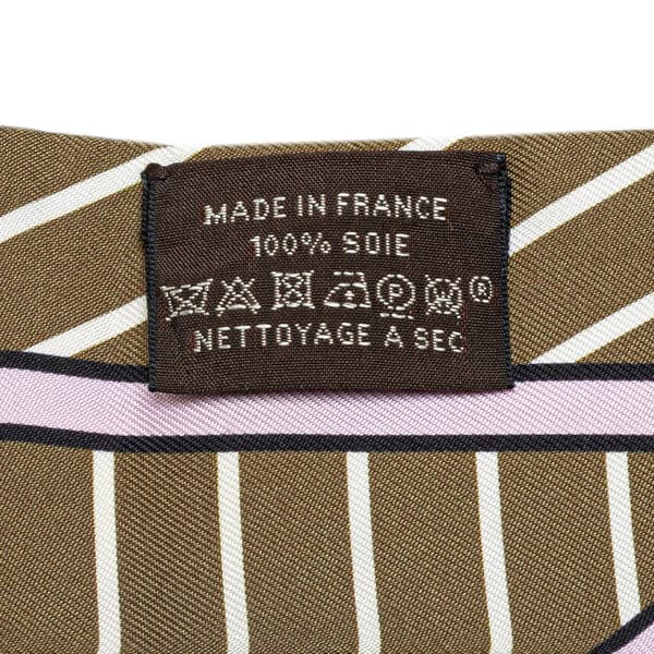 Pre-owned Hermès Quadrige Bayadere Silk Twilly Scarf Yellow