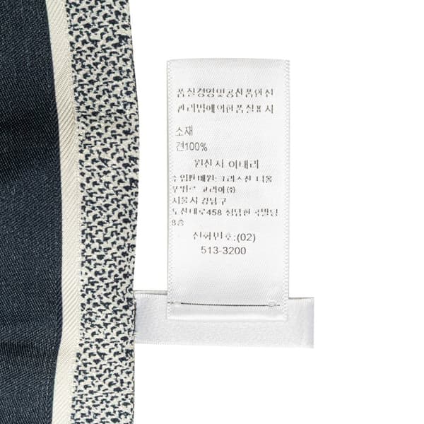 Pre-owned Dior Toile De Jouy Reverse Capri Mitzah Silk Twilly Scarf Blue