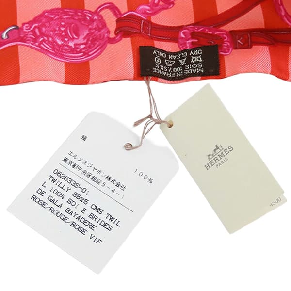 Pre-owned Hermès Brides De Gala Bayaderes Twilly Silk Scarf Pink