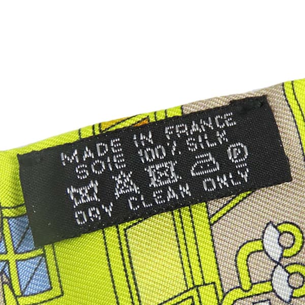 Pre-owned Hermès La Maison Des Carres Silk Twilly Scarf Green