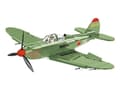 Miniatyrbild 2 av 5: COBI Bell P-39Q Airacobra, Byggsats, 7 År, 380 styck
