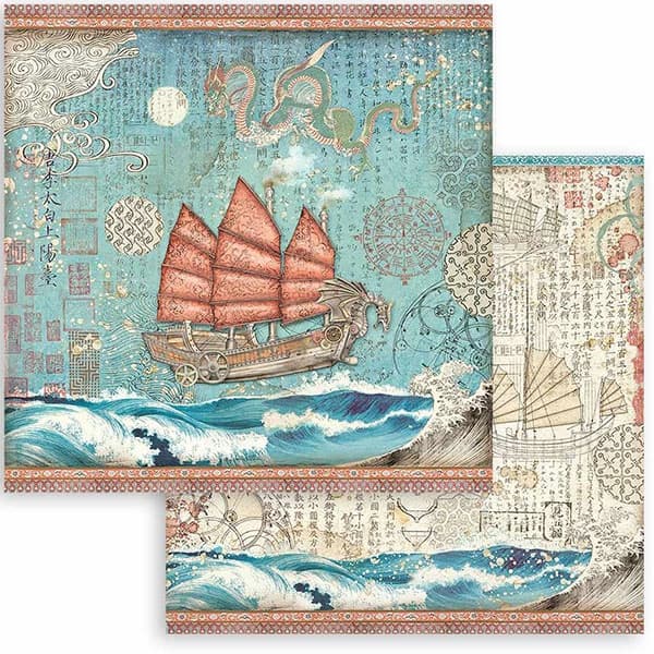Paper Pad Stamperia - Sir Vagabond in Japan - 12x12 Tum