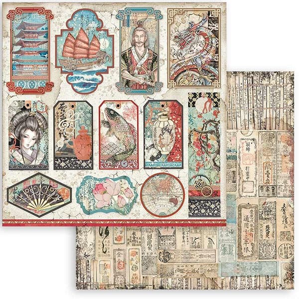 Paper Pad Stamperia - Sir Vagabond in Japan - 12x12 Tum