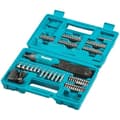 Miniatyrbild 3 av 6: 3,6V 4,5Nm skruvmejsel + batteri + USB-kabel + tillbehörssats + plastfodral - MAKITA - DF001DW