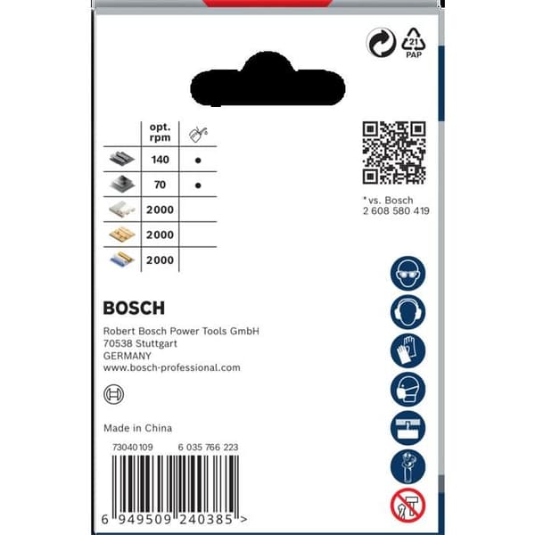 Scie trépan 60 mm PRO Multi Material PC Plus | 2608594394 - Bosch