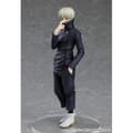 Miniatyrbild 2 av 4: Statyett Jujutsu Kaisen - Statyett Pop Up Parade - Toge Inumaki - 17 cm
