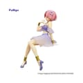 Miniatyrbild 2 av 4: Statyett - Furyu - Ram Twinkle Party - 14 cm - Plast - Resin - Blandad