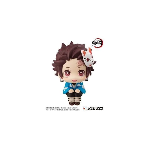 Statuett - MEGAHOUSE - Tanjiro Kamado - Demon Slayer - 11 cm - Resin - Dekorativ