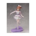 Miniatyrbild 2 av 4: Statyett - Furyu - Suzune Miyama - 1/7 - 24 cm - Lila - Plast/Hartsprit