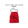 Miniatyrbild 2 av 4: Megahouse - One Piece - Statuett Look Up Shanks 11 cm (med present)