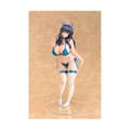 Miniatyrbild 1 av 4: Daiki Kougyo - Original Karaktär - Statuett 1/6 Sakura Kaede Kareshi ni Onegaisarete Cosplay suru Onnanoko 26 cm