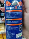 Pikkukuva 4 / 6: Yleiskäyttöinen kokoonpanoliima Mamut 290 ml valkoinen