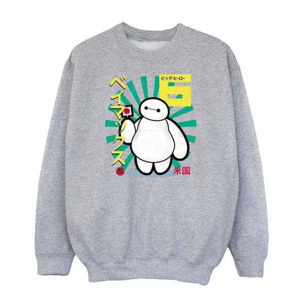 Big Hero 6 Boys Baymax Lollipop Sweatshirt