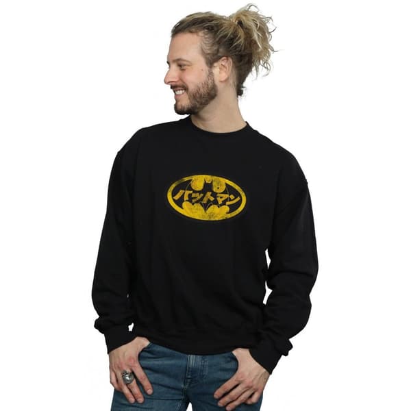 DC Comics Mens Batman Japanese Logo Yellow Sweatshirt