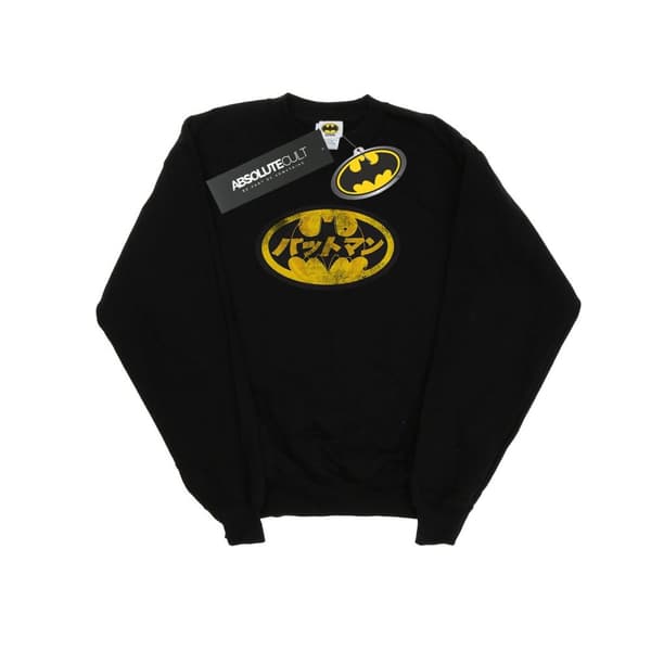 DC Comics Mens Batman Japanese Logo Yellow Sweatshirt