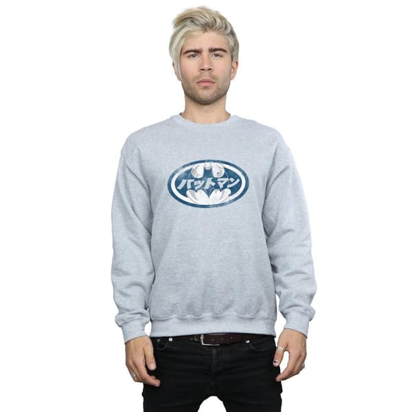 DC Comics Mens Batman Japanese Logo White Sweatshirt