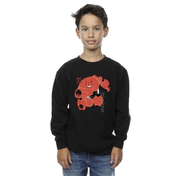 Disney Boys Big Hero 6 Baymax Suite Pose Sweatshirt