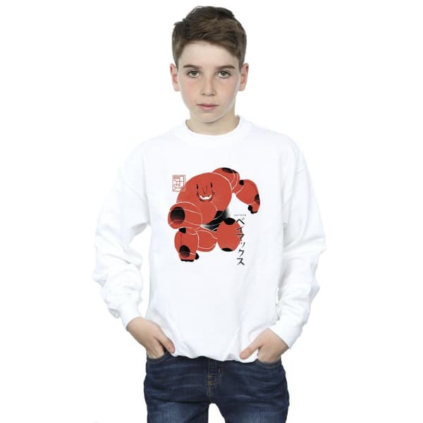 Disney Boys Big Hero 6 Baymax Suite Pose Sweatshirt