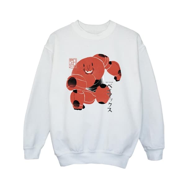 Disney Boys Big Hero 6 Baymax Suite Pose Sweatshirt