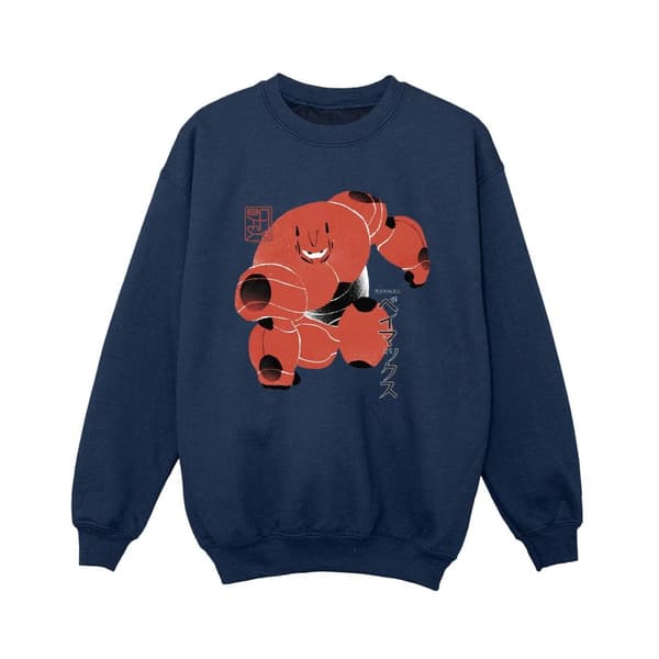 Disney Big Hero 6 Baymax Suite Pose-tröja för pojkar