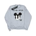 Miniatyrbilde 1 av 5: Disney Girls Mickey Mouse Japanese Sweatshirt
