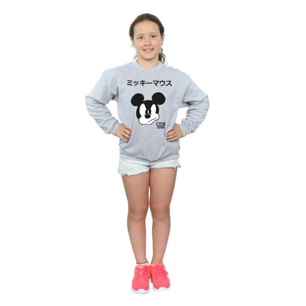 Disney Girls Mickey Mouse Japanese Sweatshirt
